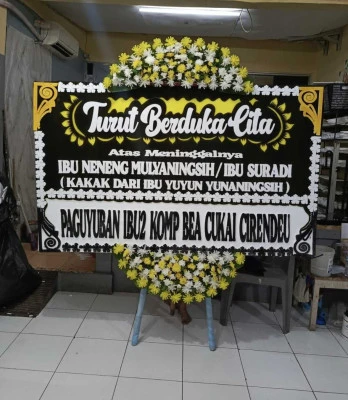 Papan Bunga di Cipadu